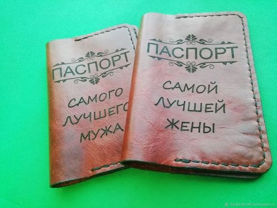 прописка в Красногорске